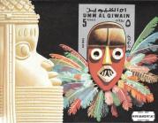 *Známka Umm al Qaiwain 1972 Masky II, razítkovaný hárček - Kliknutím na obrázok zatvorte -